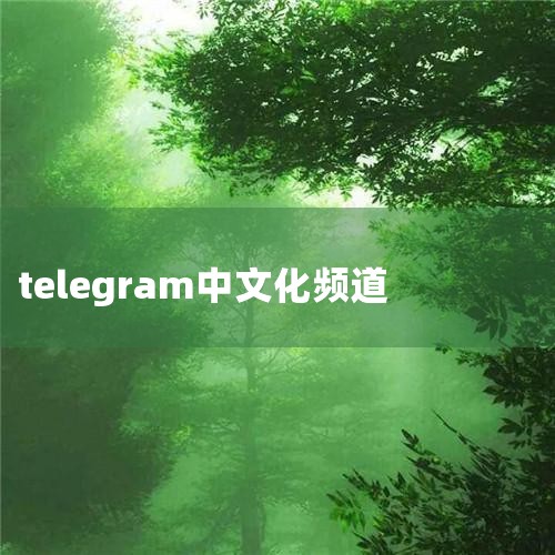 Cultural news and trends on TV, film, movie, art, music, theater, fashion, lifestyle and social medi