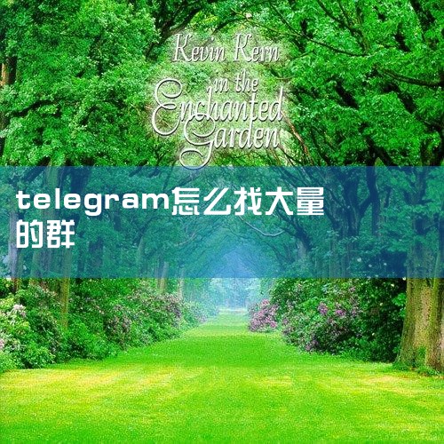 本是用于APP注册、网站登录身份验证的手机短信验证码，摇身一变成了骚扰手机用户的帮凶，这是怎么回事儿？近期，不少市民到四川遂宁公安机关报案称：自己手机突然“抽风”，在非本人操作情况下，每分钟都收到几条