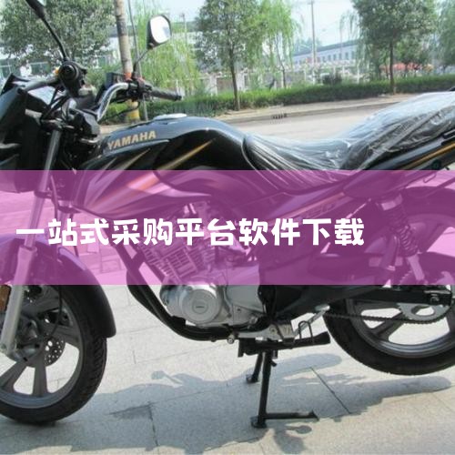 闲鱼app使用攻略,在什么网上可以买到二手工具,黄金网站app软件下载安装免费,网优二手网软件我要评价怎么操作,telegram官网下载，纸飞机下载