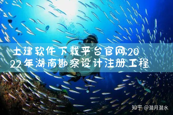 土建软件下载平台官网|纸飞机下载