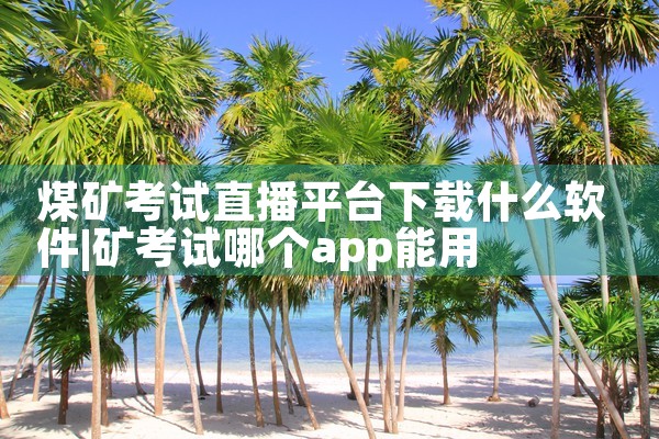 王者代打平台接单软件下载安装|telegram官网下载，纸飞机下载