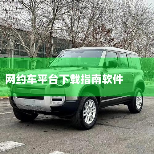 《经济参考报》深入调查发现，随处可见的身份绑定、过度索权加大了App等渠道的个人信息泄露风险。更加值得关注的是，虚拟货币加持下，不可控的暗网论坛、Telegram等社交平台正成为信息贩卖的主要渠道。“