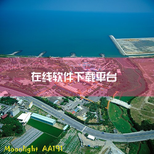 PC软件下载平台-更快更安全的软件下载基地|飞翔下载-游戏下载平台-最全的游戏软件下载平台|免费下载软件-应用宝官网|安卓软件下载平台-安卓软件免费下载-安卓软|纸飞机app官网中文版