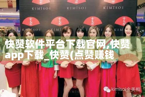 消防智考平台下载什么软件