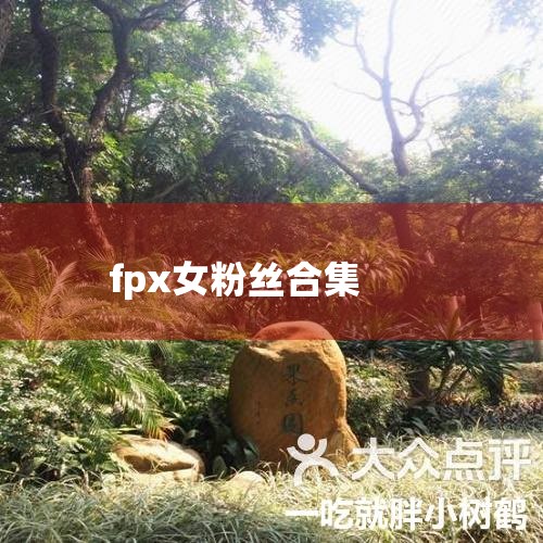 LCK转会季乱象频发，T1与Canna纠纷成为焦点，LCK官方介入但局势仍混乱。以下是详细情况：LCK转会季乱象概述多起转会闹剧：S11转会季，LCK赛区一反常态，爆出大量转会闹剧。原FPX上单Nug,Telegram纸飞机下载