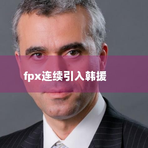 4楼: 韩国队fpx|Telegram纸飞机下载