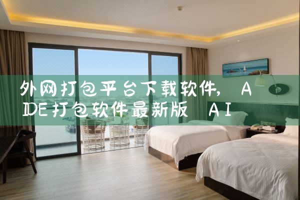 专家推荐平台下载软件|telegram desktop中文