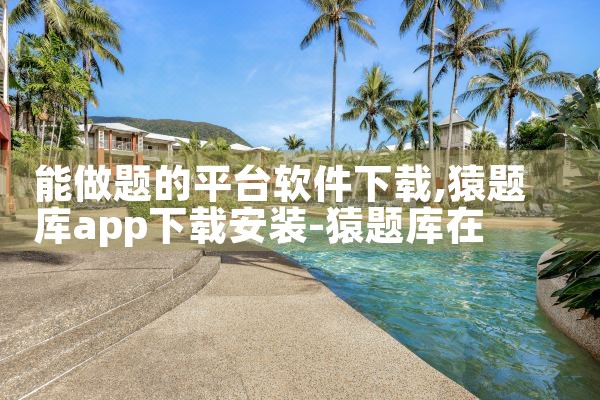 拼豆建模软件下载平台|telegram desktop中文