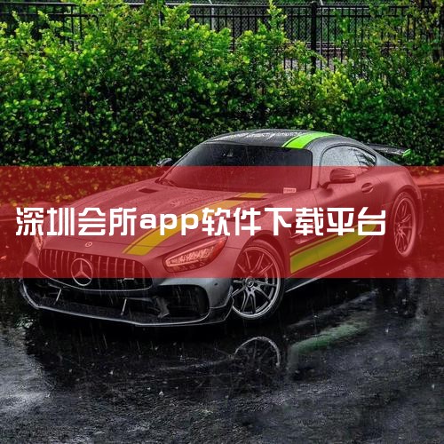 类型:办公开发商:深圳掌通宝科技有限公司 粤ICP备14101347号-7A安卓版下载 苹果版下载 app介绍 app截图 文件下载 手机管理软件排行20名外  摩术师app介绍 摩术师app,一般又,telegram desktop中文