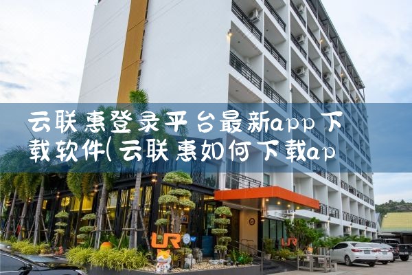 医患平台软件下载|纸飞机app官网中文版