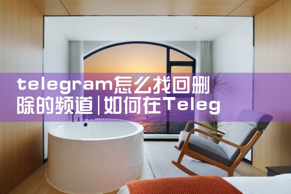 sml软件下载平台|纸飞机app官网中文版