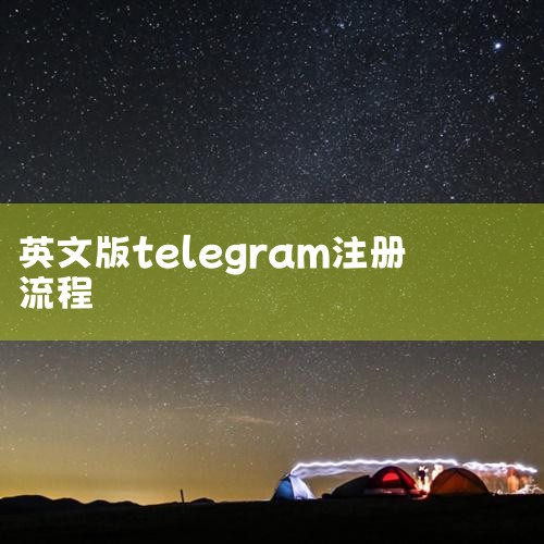 500 抱歉,系统出现异常,请返回重试或联系管理员!,苹果telegram
