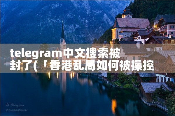 幻讯聊天平台软件下载安装|telegram官网下载，纸飞机下载