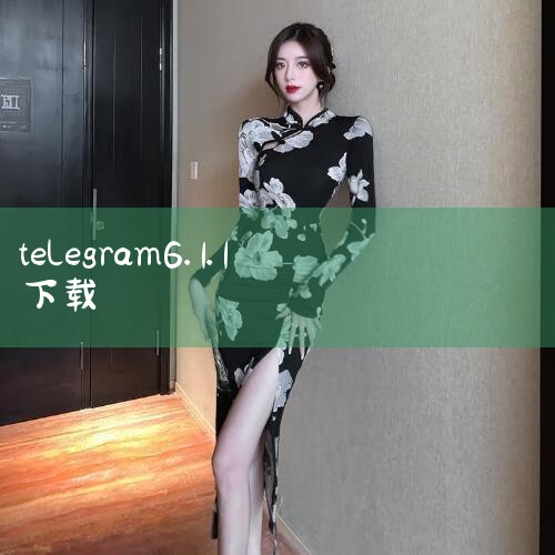 本网站所刊载信息,不代表中新社和中新网观点。 刊用本网站稿件,务经书面授权。 未经授权禁止转载、摘编、复制及建立镜像,违者将依法追究法律责任。 [网上传播视听节目许可证(0106168)][京ICP证,苹果telegram