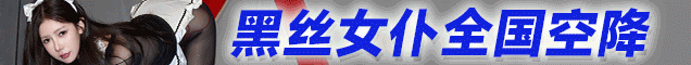 51品茶
